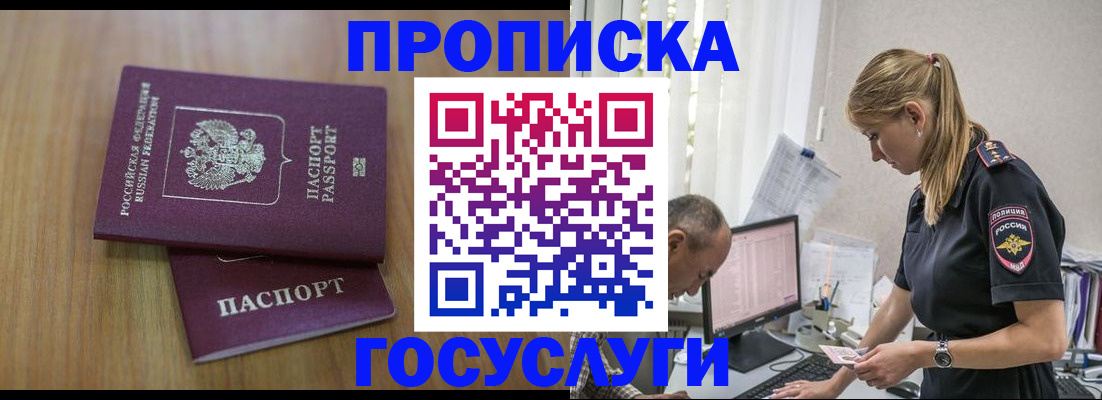 форма 3 в Палласовке